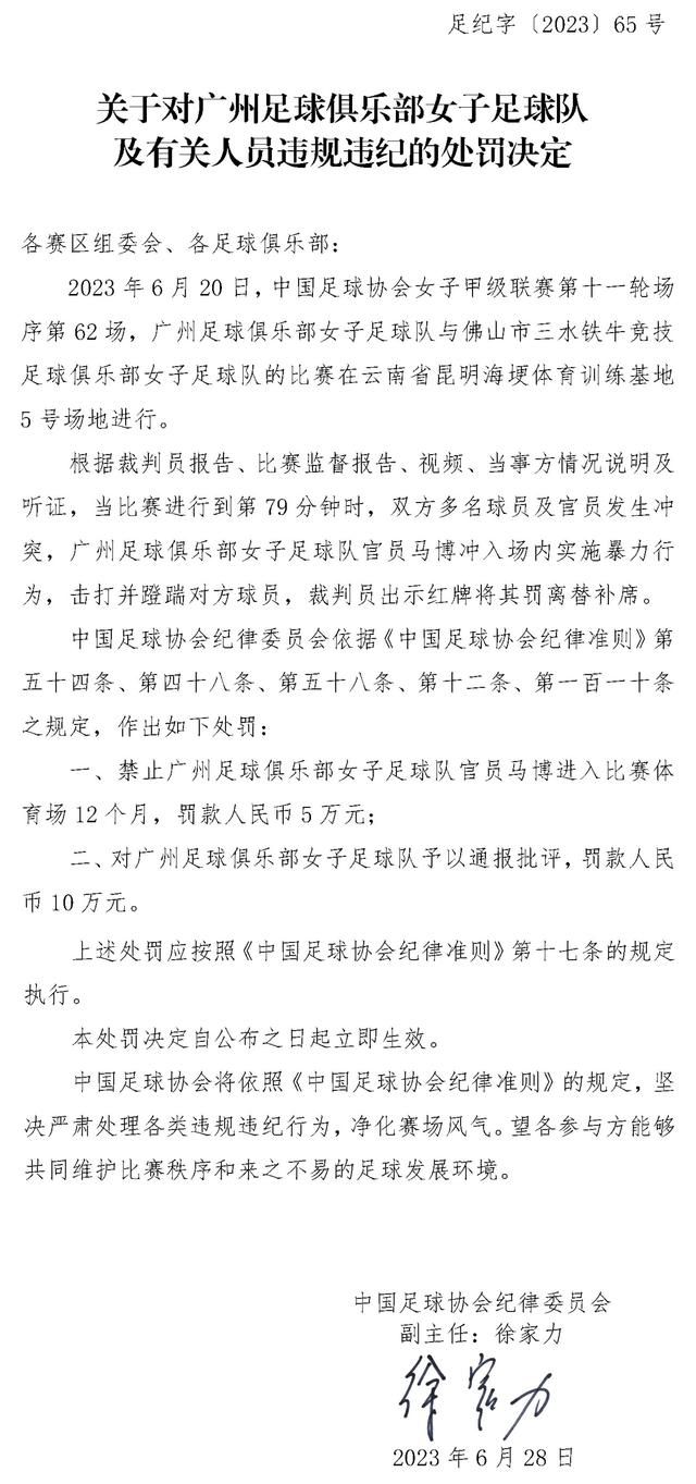 不过，我知道我必须做得更多，即使我已经32岁了，因为仅仅被征召是不够的，你必须在球场上配得上它。